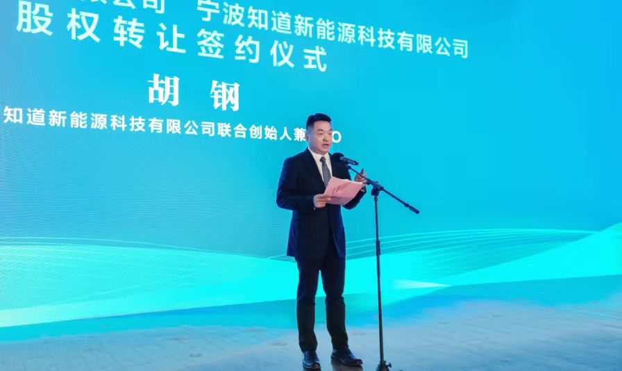 酷游九州(中国)集团有限公司官网