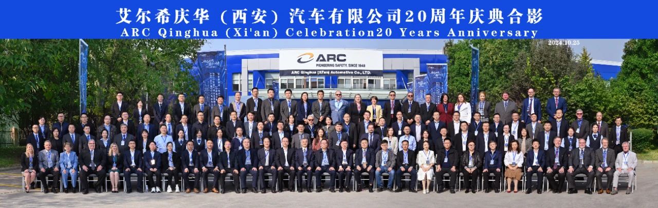 酷游九州(中国)集团有限公司官网